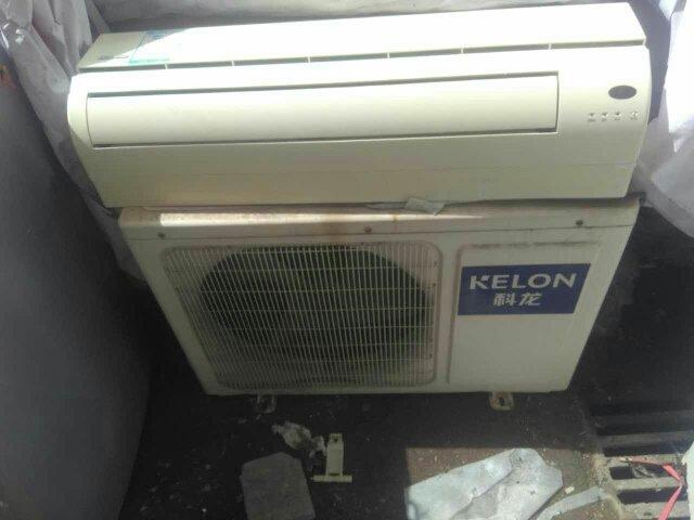 科龍客服售后電話_沈陽三洋空調維修電話_沈陽科龍空調客服電話