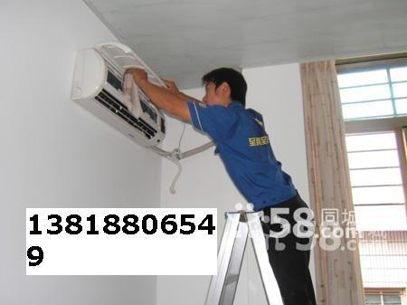 沈陽lg空調維修_沈陽空調維修哪家好_沈陽三菱空調維修中心