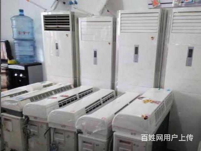 沈陽空調維修哪家好_沈陽lg空調維修_沈陽三菱空調維修中心