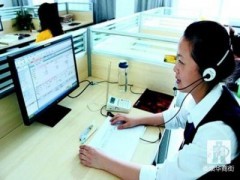 沈陽伊萊克斯空調維修_售后服務_24小時服務客服熱線