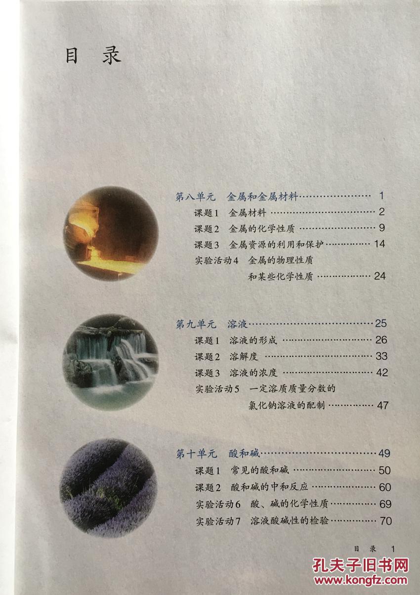 煙臺倒閉工廠收購_廣饒最近倒閉的工廠_收購倒閉企業