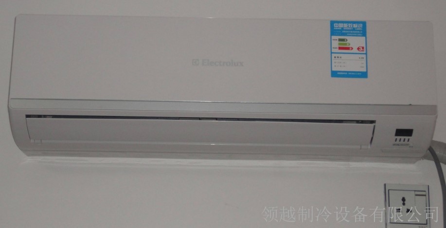 合肥伊萊克斯空調客服電話_南昌伊萊克斯空調維修電話_合肥奧克斯空調售后維修電話