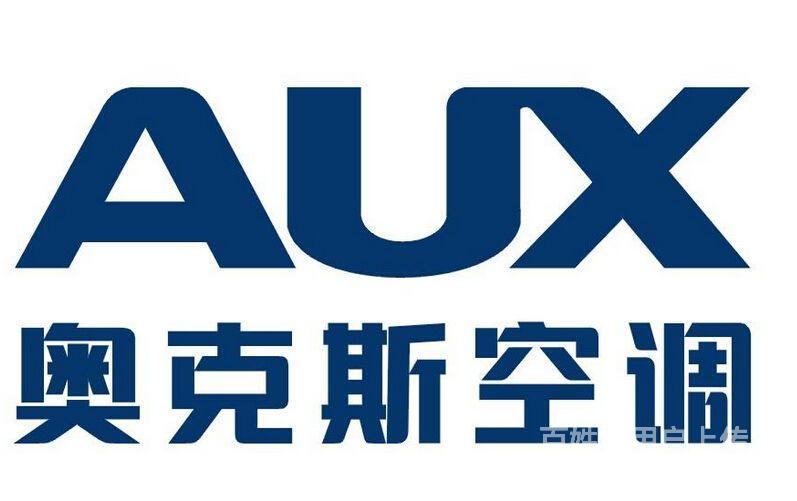 石家莊奧克斯空調移機_西安大金空調拆裝移機售后_奧克斯空調 移機 蘇寧