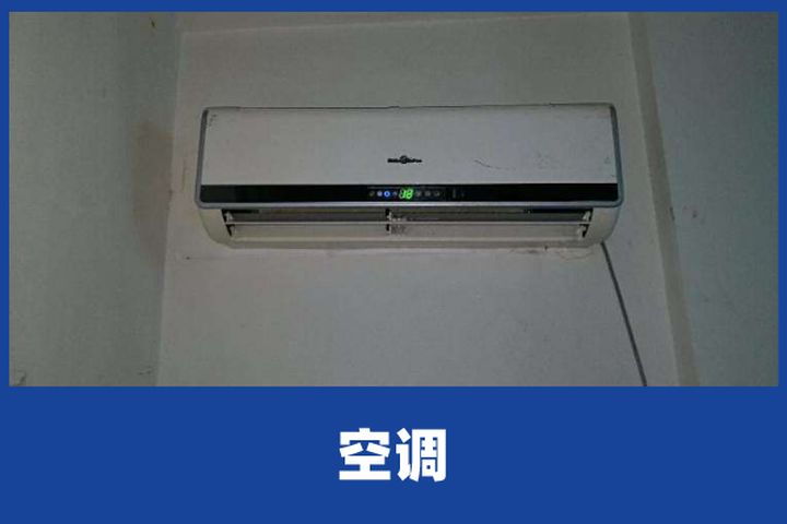 石家莊奧克斯空調移機_奧克斯空調 移機 蘇寧_西安大金空調拆裝移機售后