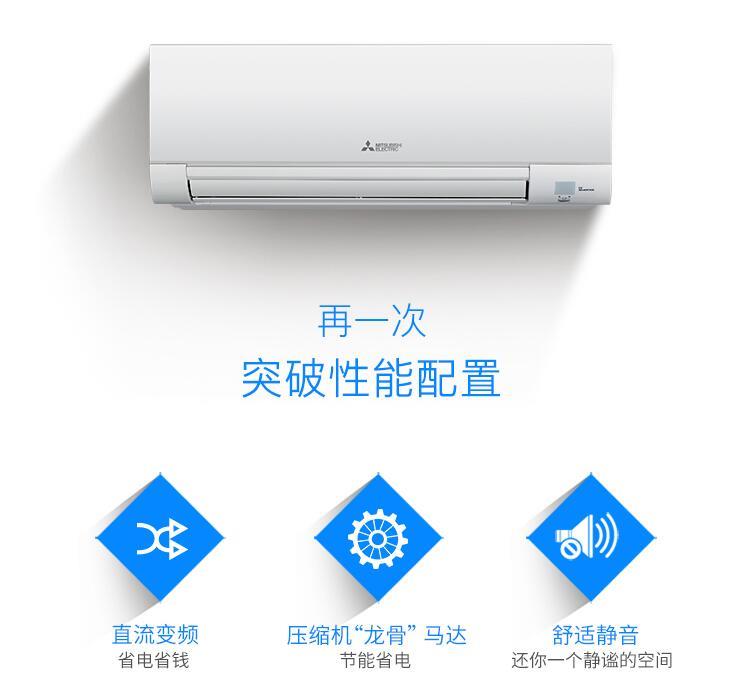南寧奧克斯空調售后電話_南寧美的空調售后_南寧上菱空調售后電話
