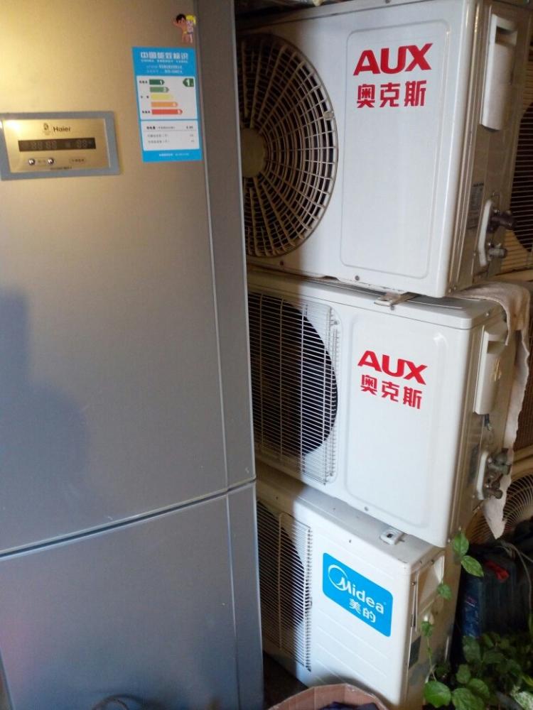 南寧奧克斯空調售后官網_寧波奧克斯空調售后服務電話_奧克斯空調官網商城