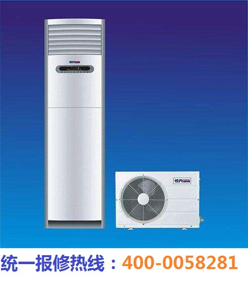 北京格蘭仕空調維修電話_北京海信空調客服電話_北京400電話客服