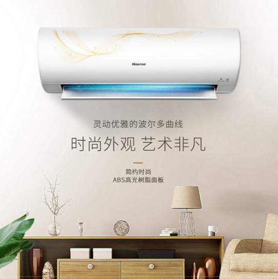 北京海信空調客服電話_北京400電話客服_北京格蘭仕空調維修電話