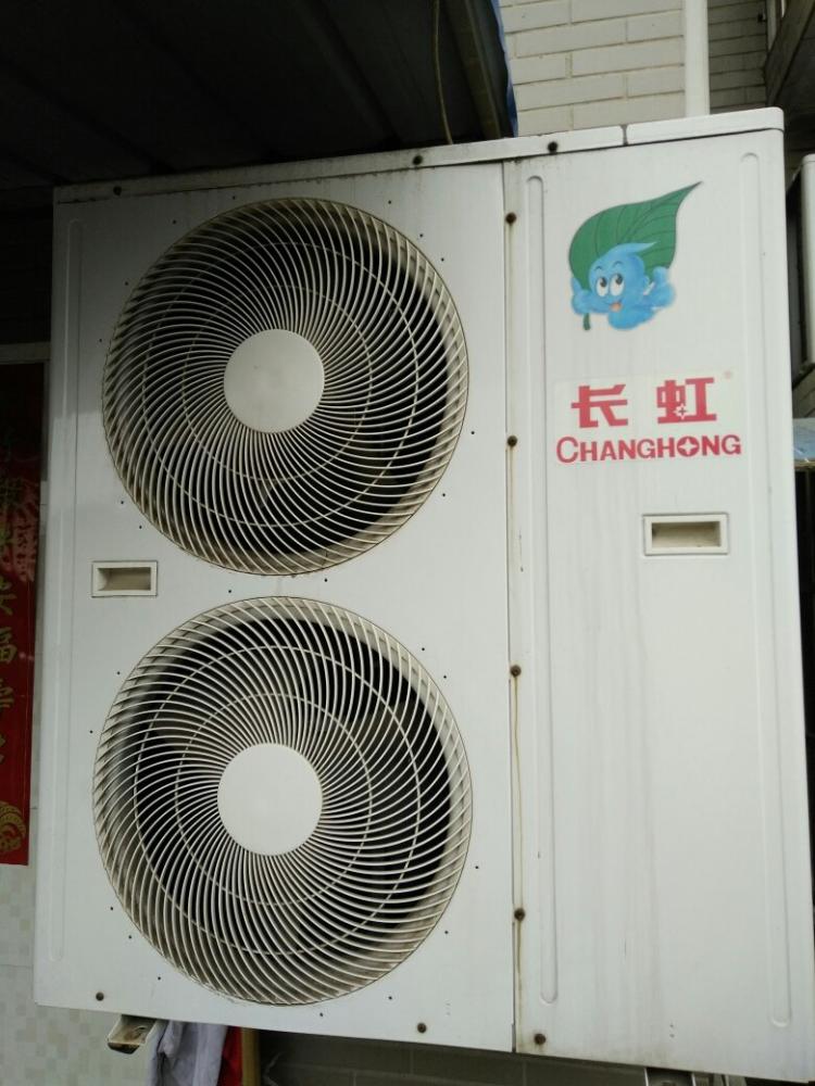 深圳華凌空調維修電話_深圳長虹空調修理電話_深圳樂聲空調售后維修電話