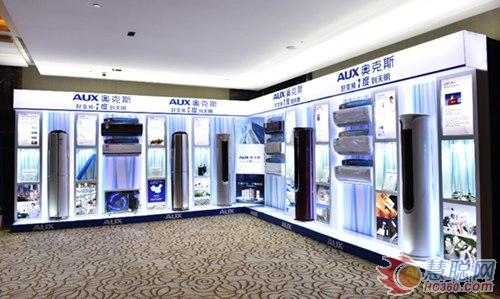 寧波奧克斯空調售后服務電話_寧波奧克斯空調官網_深圳奧克斯空調售后官網