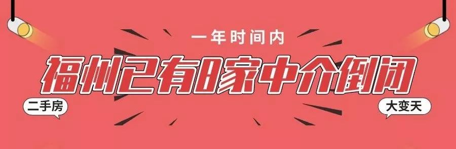 福州倒閉工廠回收電話