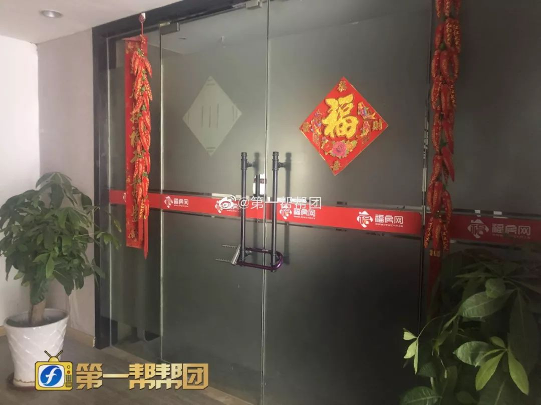 福州倒閉工廠回收電話