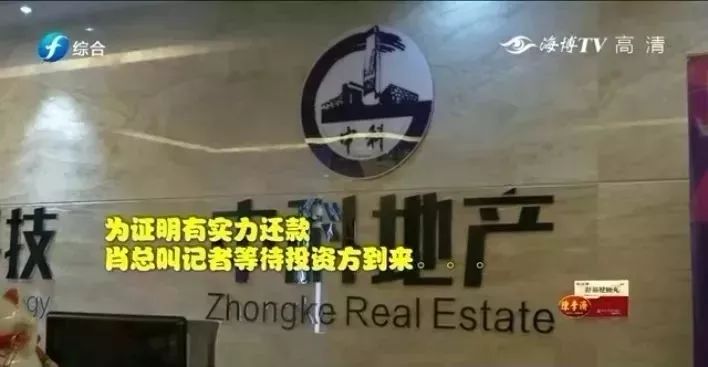 福州倒閉工廠回收電話