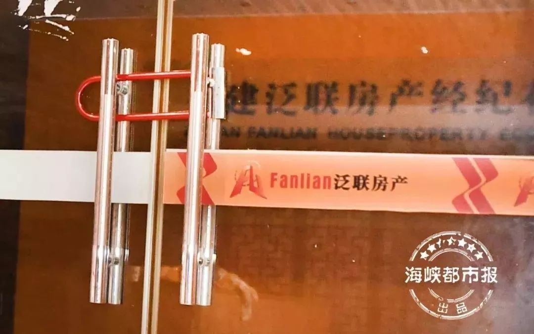福州倒閉工廠回收電話
