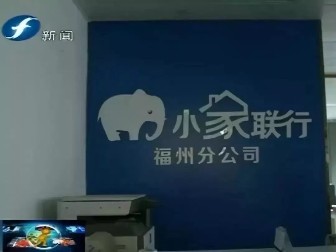 福州倒閉工廠回收電話