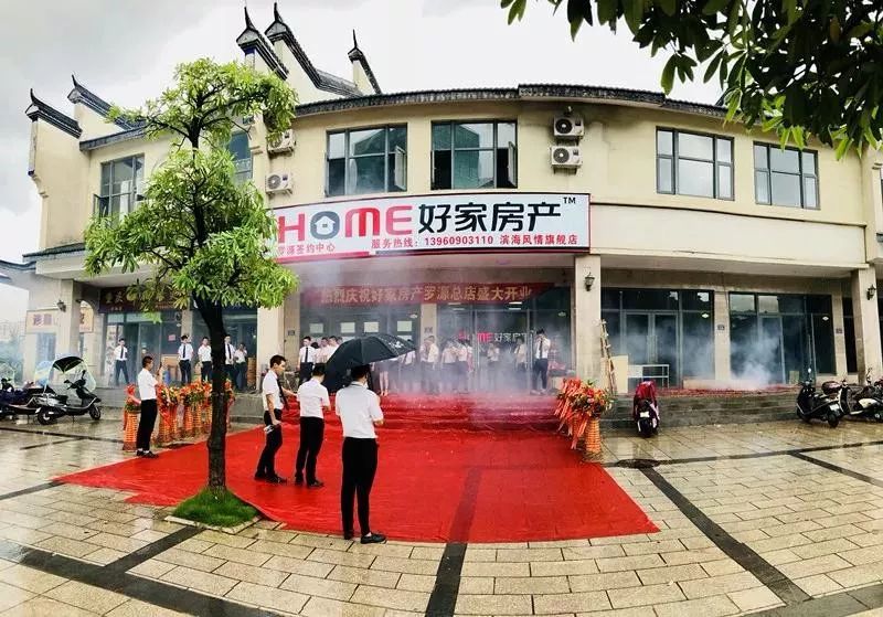 福州倒閉工廠回收電話