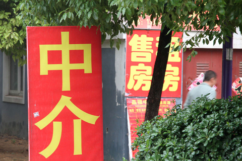 浙江倒閉工廠回收_昆山最近倒閉好多工廠_福州倒閉工廠回收電話