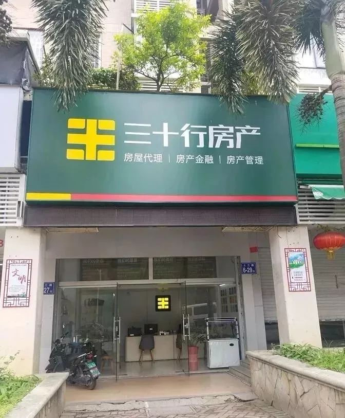 福州倒閉工廠回收電話