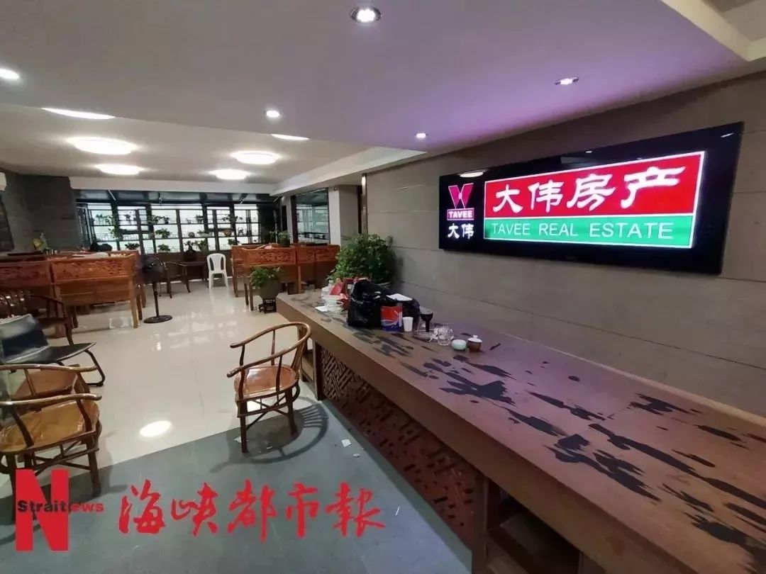 福州倒閉工廠回收電話