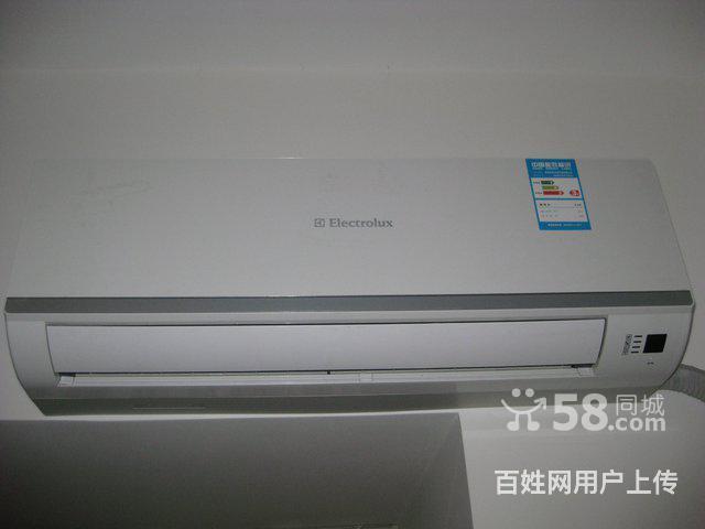 深圳伊萊克斯空調官網_伊萊克斯 官網_伊萊克斯冰箱官網