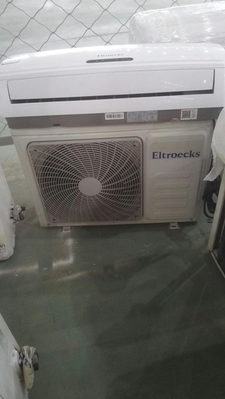 空調加一次氟多少錢_深圳伊萊克斯空調加氟_空調一點氟沒有怎么加