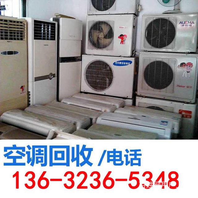 廣州三菱重工空調修理電話_三菱海爾重工空調故障代碼_重工三菱中央空調聲音怎么樣