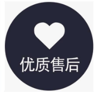 成都海爾空調售后服務電話