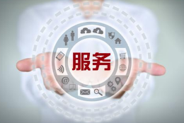 成都-海爾Haier空調售后維修服務電話-2021夏季保障報修通道