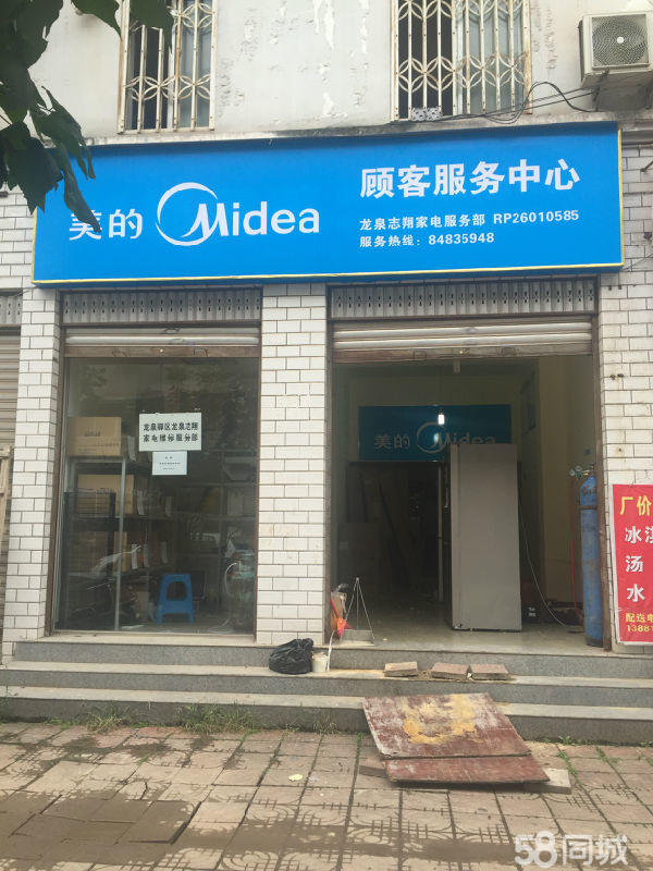 揚州松下燃氣熱水器修理_成都松下空調修理_南京松下電視修理
