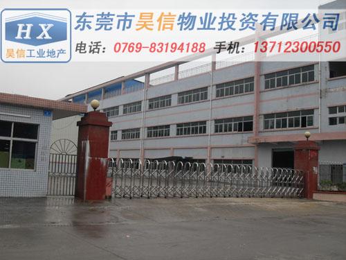 保定廠房收購_保定 二手車收購_保定收購貂皮