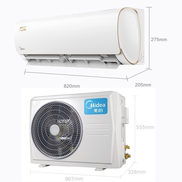 杭州美的空調客服電話_杭州春蘭空調售后電話_杭州天天快遞電話客服