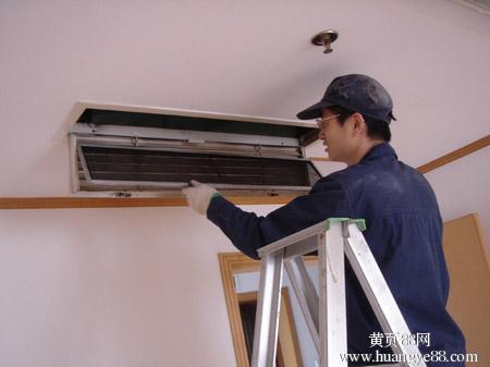 上海奧克斯空調售后服務電話_深圳奧克斯空調售后_杭州奧克斯空調售后服務