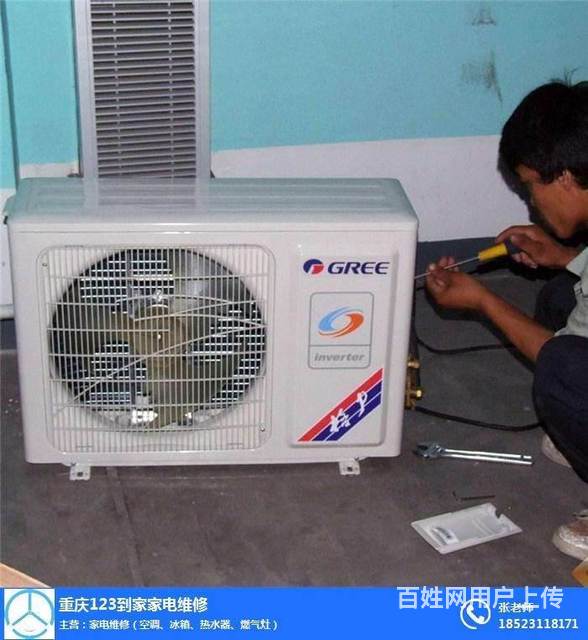 杭州松下空調移機_西安大金空調拆裝移機推薦_國美空調異地移機