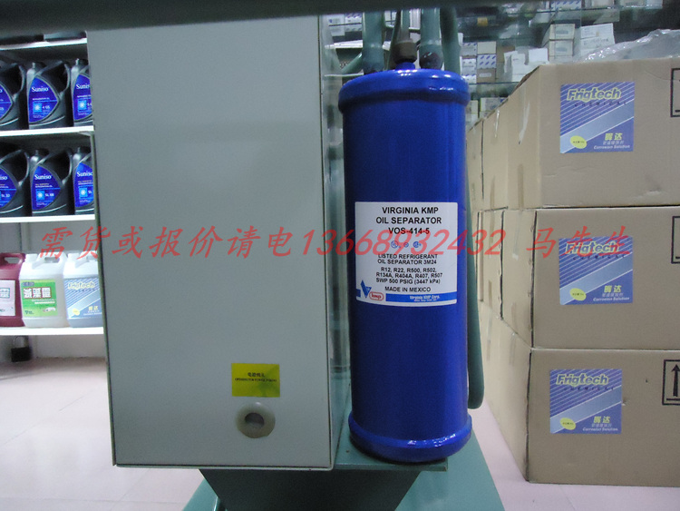 空調加一次氟多少錢_杭州新科空調加氟_空調多久加一次氟
