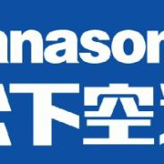 杭州新科空調移機_國美空調異地移機_西安大金空調拆裝移機公司