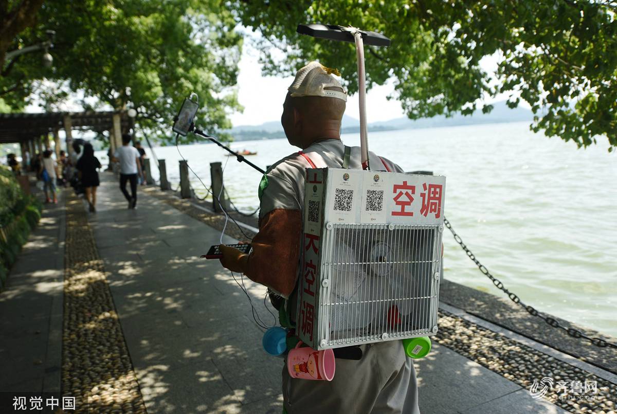 沈陽惠而浦空調售后_杭州惠而浦空調清洗_惠而浦空調