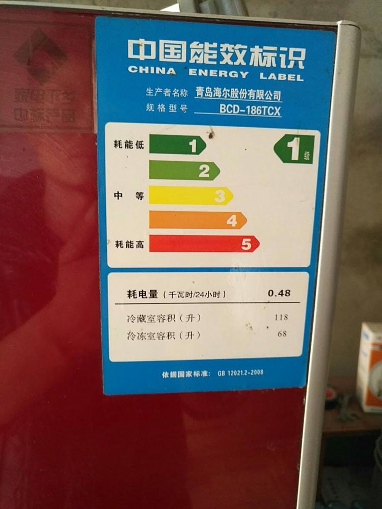 重慶奧克斯空調客服電話_南京奧克斯空調售后電話_重慶奧克斯空調維修電話