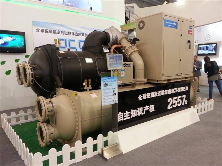 重慶TCL工廠空調維修保養公司/重慶TCL冷凍機維護清洗電話