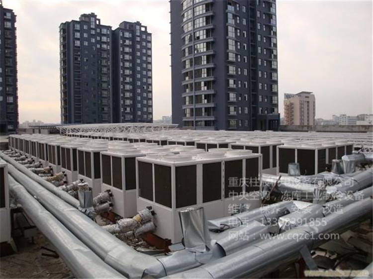 重慶TCL工廠空調維修保養公司/重慶TCL冷凍機維護清洗電話