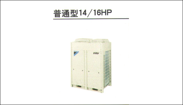 上海大金空調售后電話_武漢大金空調售后服務電話_西安大金空調售后電話