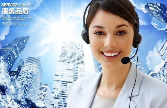 蘇州洗衣機售后維修電話——全國統一網點客戶服務中心