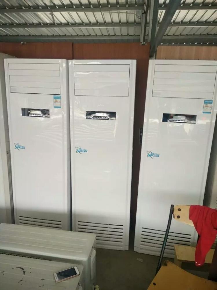 蘇州奧克斯空調售后電話_義烏奧克斯空調售后電話_奧克斯空調蕭山售后電話