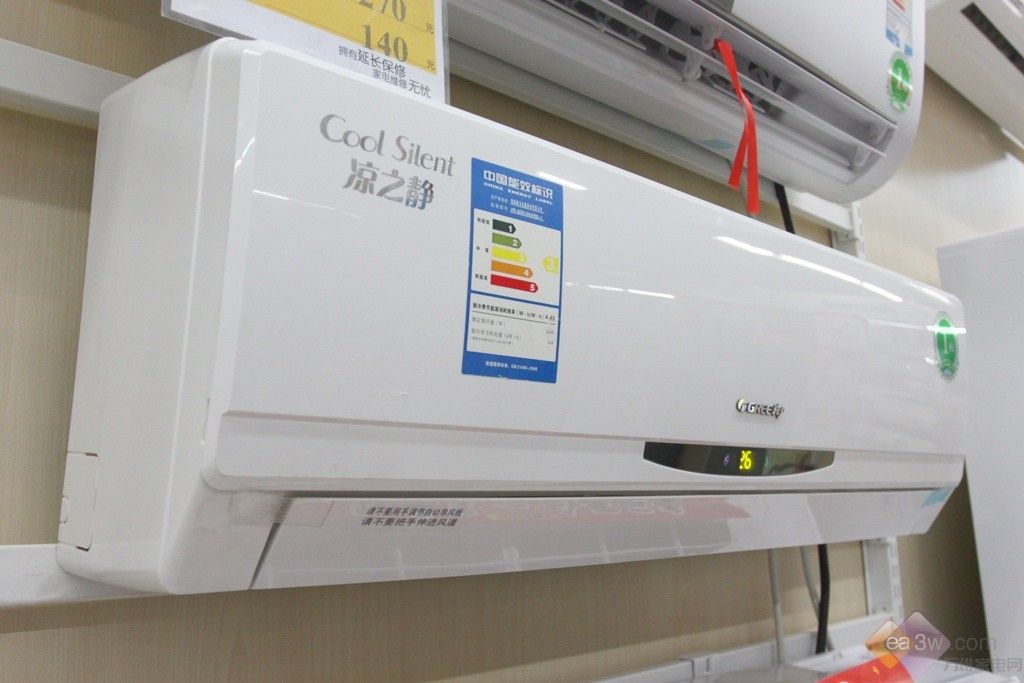 蘇州格力空調客服電話_格力維修空調電話_蘇州大金空調維修電話