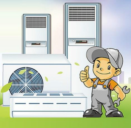奧克斯空調西安維修_西安奧克斯空調修理電話_奧克斯空調維修電話