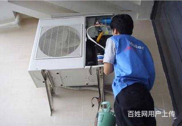 奧克斯空調西安維修_奧克斯空調維修電話_西安奧克斯空調修理電話