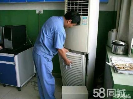 無錫三洋空調維修_南京三洋空調維修_西安三洋空調維修