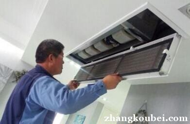 西安三菱重工空調售后服務_西安三星空調售后電話_西安三星空調售后