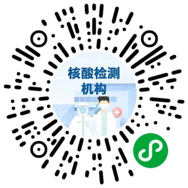 西安揚子空調維修電話_天津揚子空調維修電話_天津大金空調維修電話