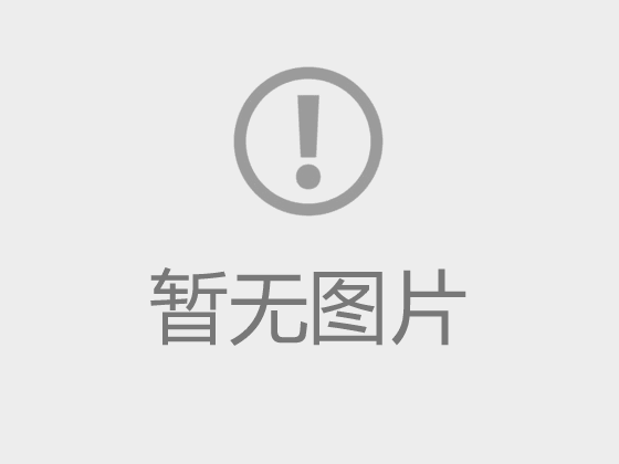 南京大金空調售后電話_南京華寶空調售后電話_南京長虹空調售后維修電話