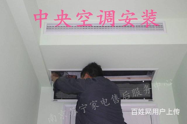 空調幾年加一次氟_新空調漏氟對空調有_南京伊萊克斯空調加氟